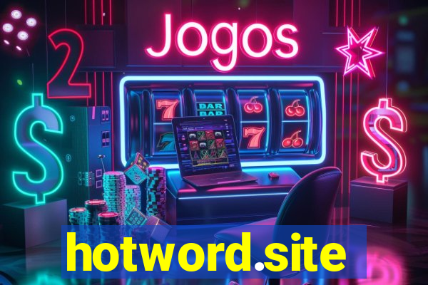 hotword.site