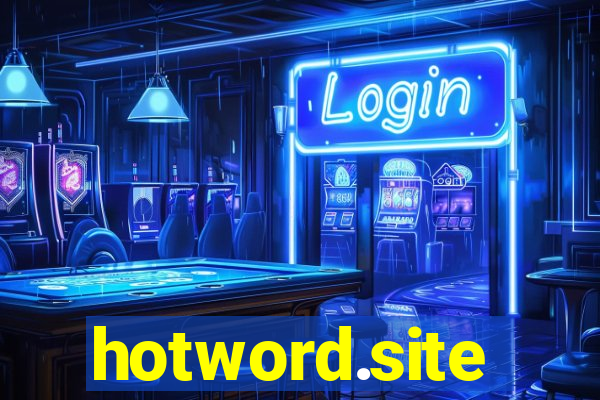 hotword.site