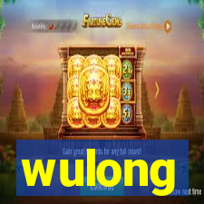 wulong