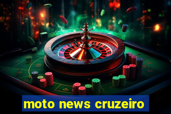 moto news cruzeiro