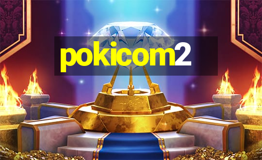 pokicom2