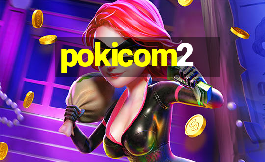 pokicom2