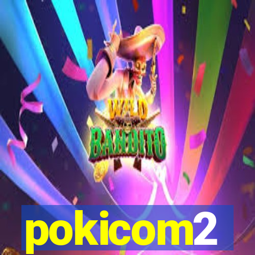 pokicom2