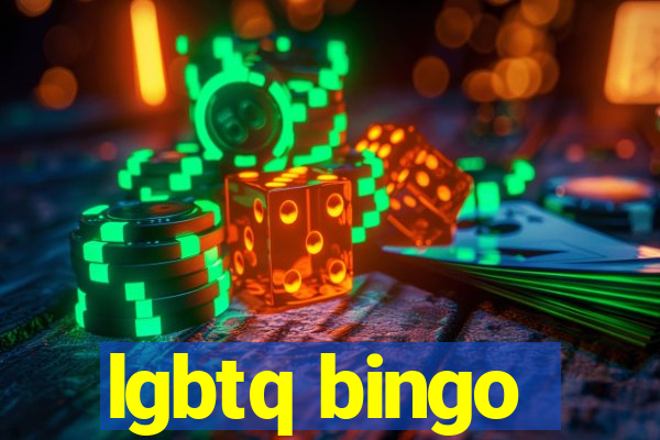 lgbtq bingo