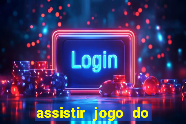 assistir jogo do cruzeiro ao vivo futemax