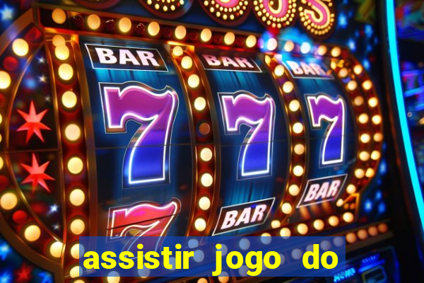 assistir jogo do cruzeiro ao vivo futemax