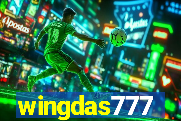 wingdas777