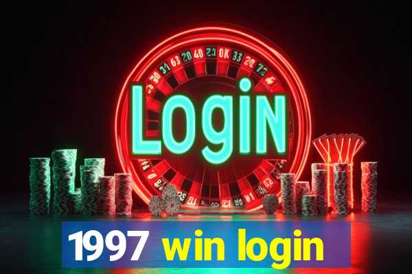 1997 win login