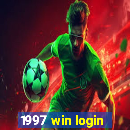 1997 win login