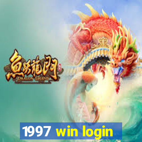 1997 win login