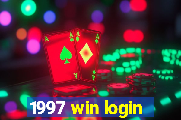 1997 win login