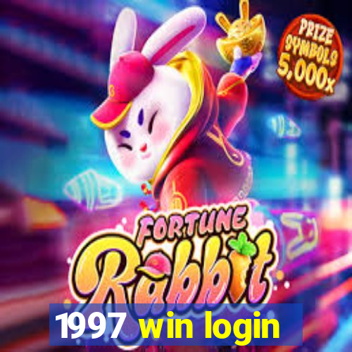 1997 win login