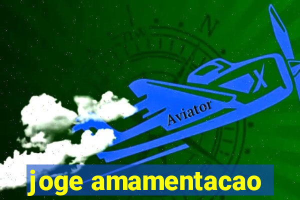 joge amamentacao