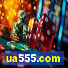 ua555.com