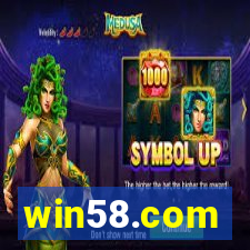 win58.com