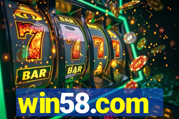 win58.com