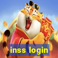 inss login