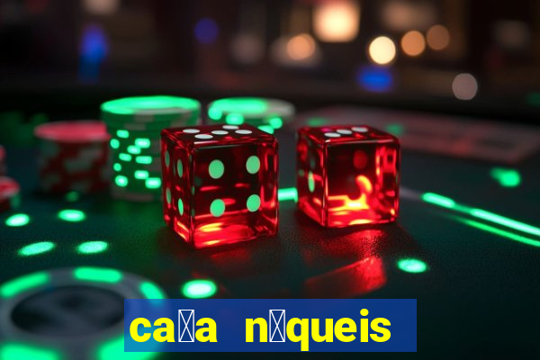 ca莽a n铆queis jogos gratis