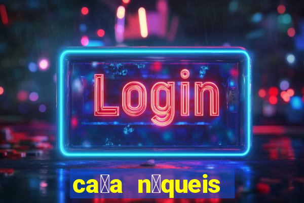 ca莽a n铆queis jogos gratis