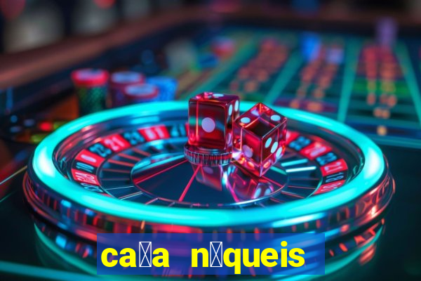 ca莽a n铆queis jogos gratis