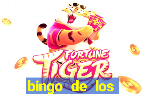 bingo de los amigos para imprimir