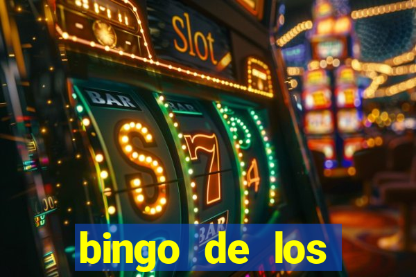 bingo de los amigos para imprimir