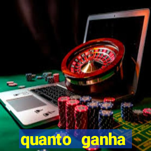 quanto ganha rodrigo capita do magnus