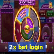 2x bet login