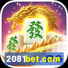 2081bet.com