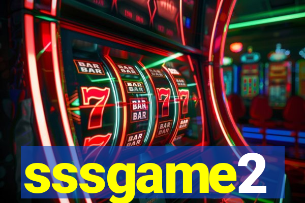 sssgame2