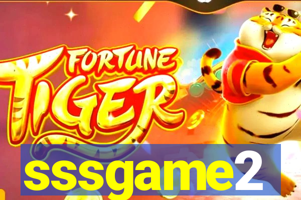 sssgame2