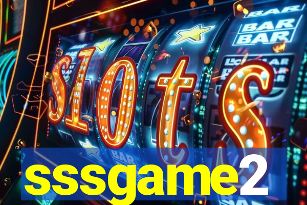 sssgame2