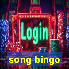 song bingo