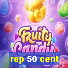 rap 50 cent