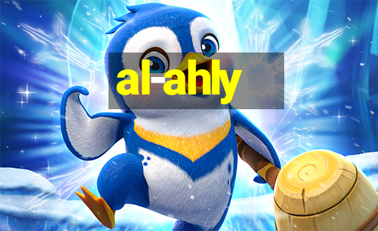 al-ahly