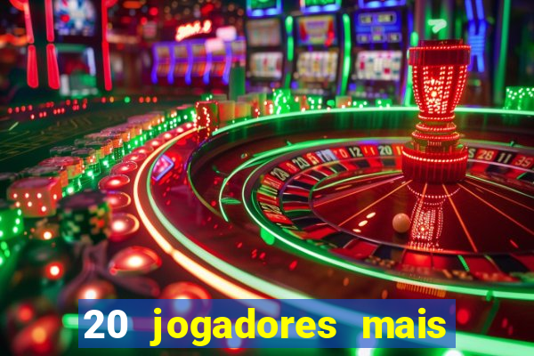 20 jogadores mais ricos do mundo