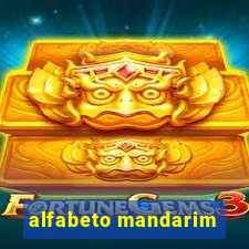 alfabeto mandarim