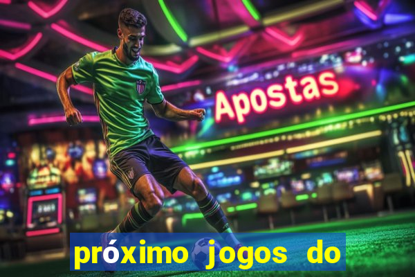 próximo jogos do atlético goianiense