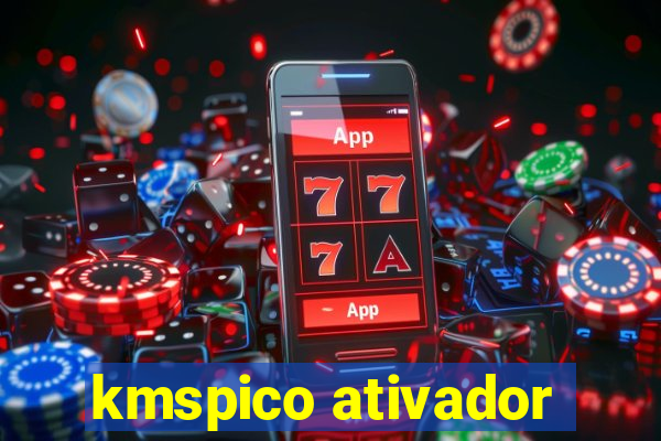 kmspico ativador