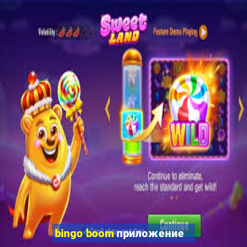 bingo boom приложение