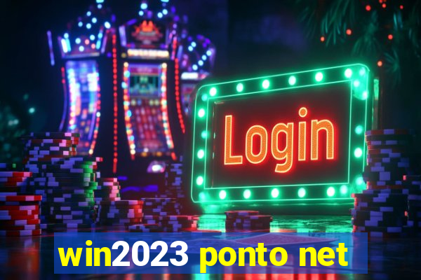 win2023 ponto net