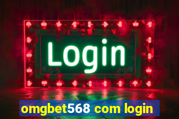 omgbet568 com login