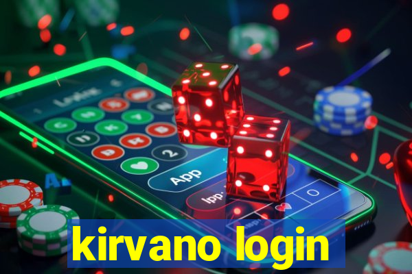 kirvano login