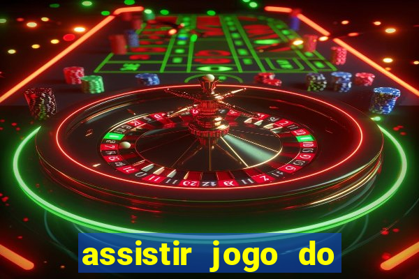 assistir jogo do flamengo globo play