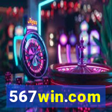 567win.com