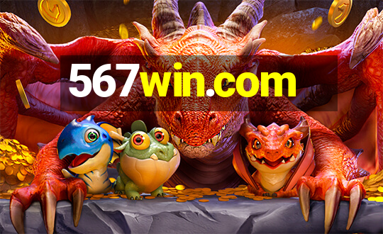 567win.com