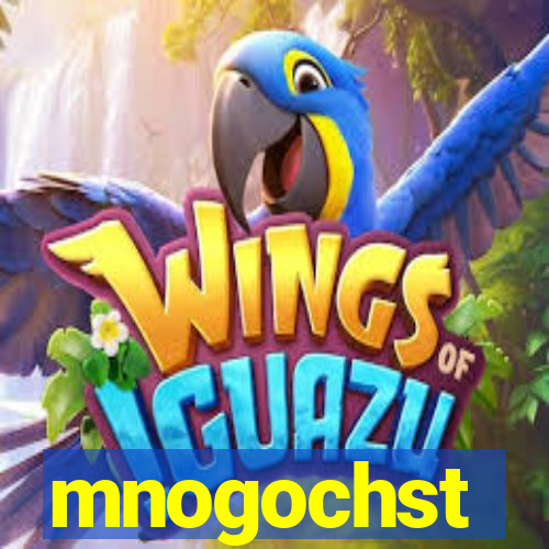 mnogochst