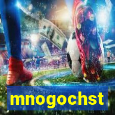 mnogochst