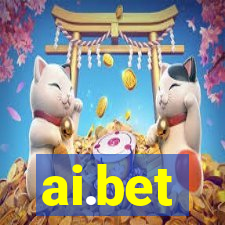 ai.bet