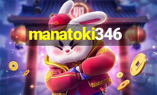 manatoki346